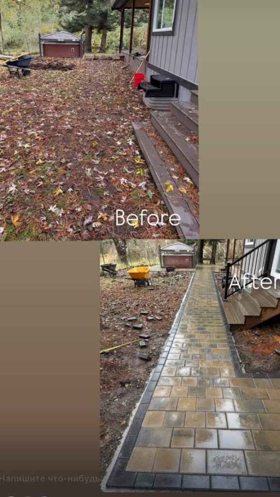 Landscape Lighting